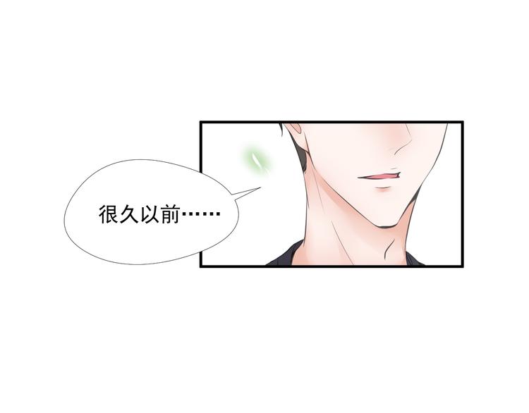 第33话-第33话