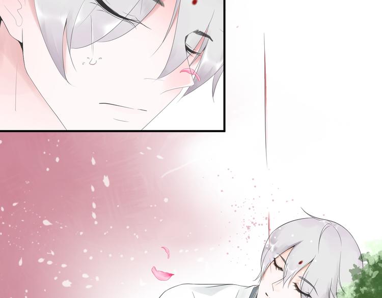 第5话  重逢(1/2)-第5话