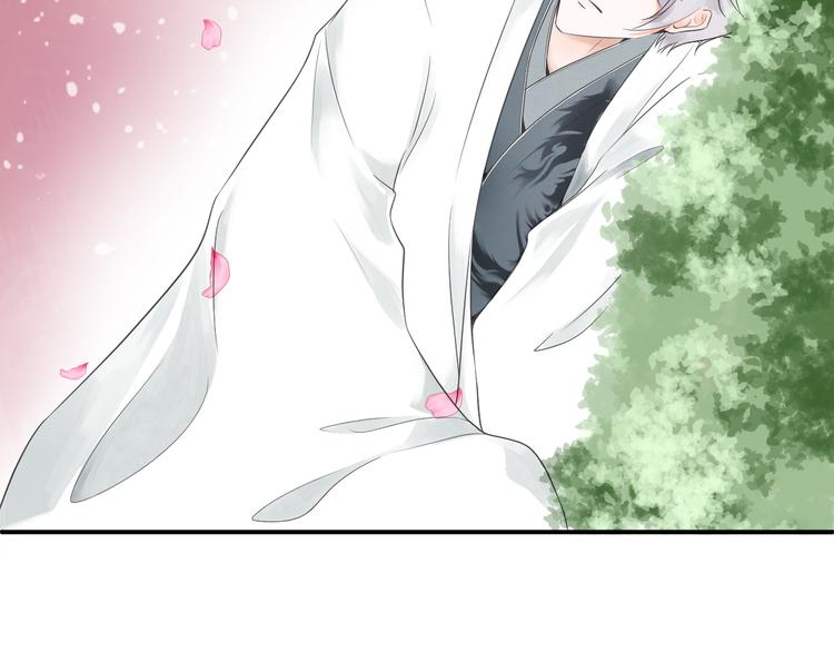 第5话  重逢(1/2)-第5话