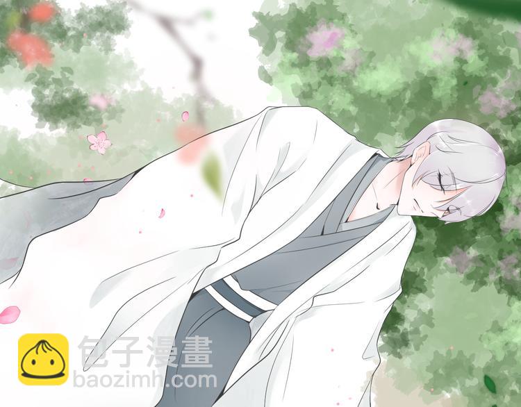 第5话  重逢(1/2)-第5话