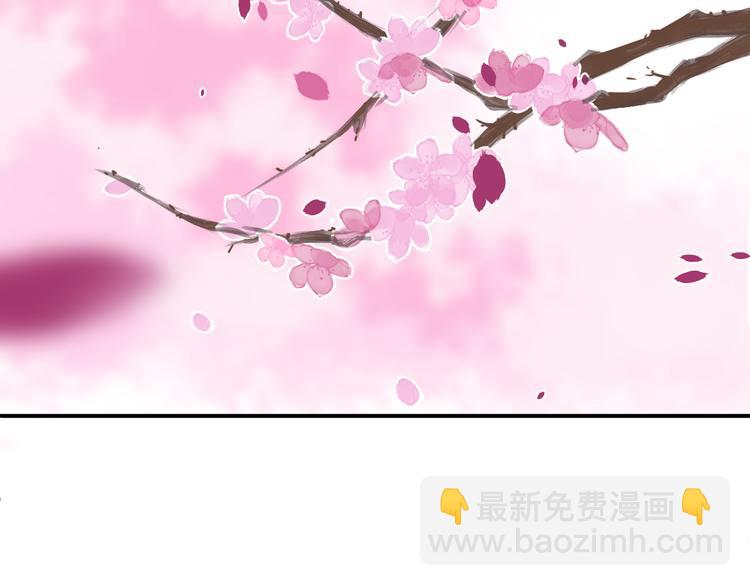 第5话  重逢(1/2)-第5话