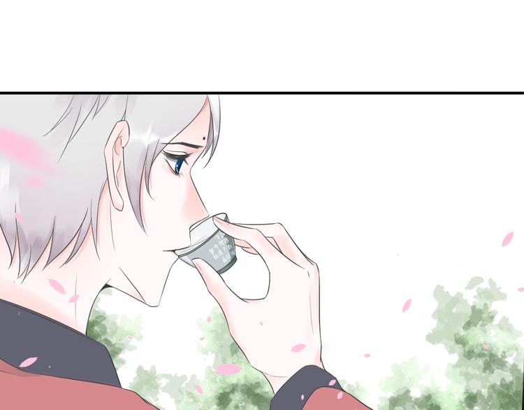 第5话  重逢(1/2)-第5话