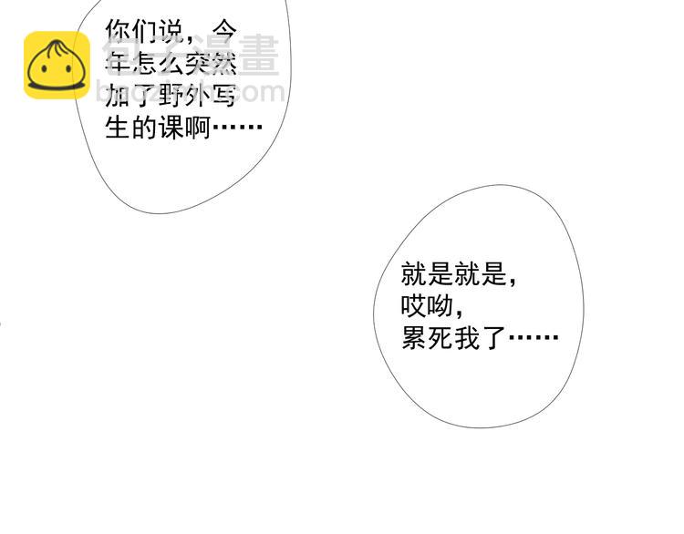 第5话  重逢(1/2)-第5话