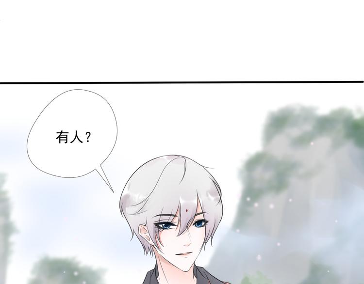 第5话  重逢(1/2)-第5话