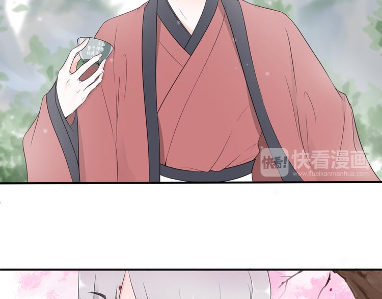 第5话  重逢(1/2)-第5话