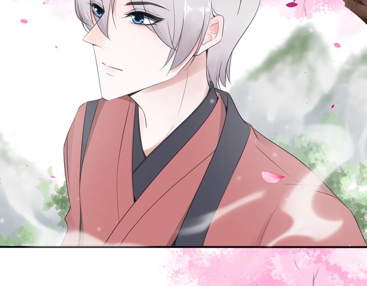 第5话  重逢(1/2)-第5话