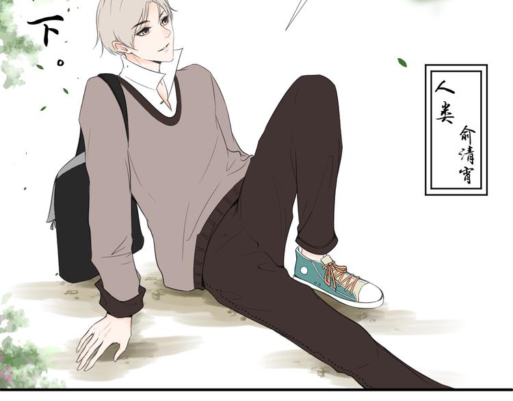 第5话  重逢(1/2)-第5话