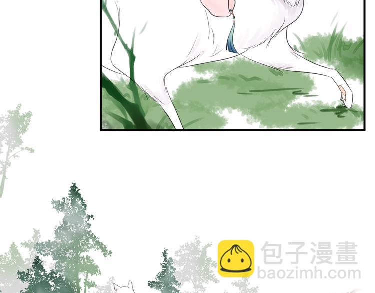 第5话  重逢(1/2)-第5话