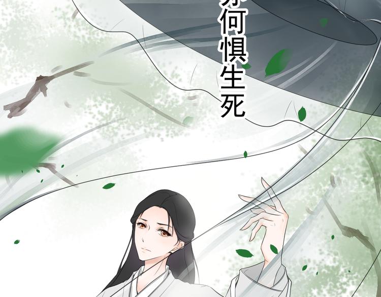 第5话  重逢(1/2)-第5话