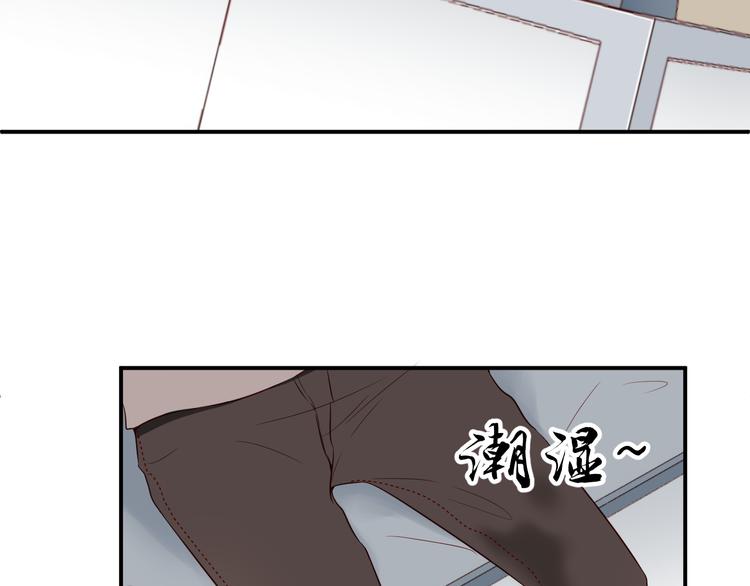 第9话 无尽的爱(1/2)-第9话