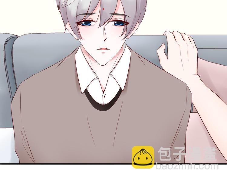 第9话 无尽的爱(1/2)-第9话