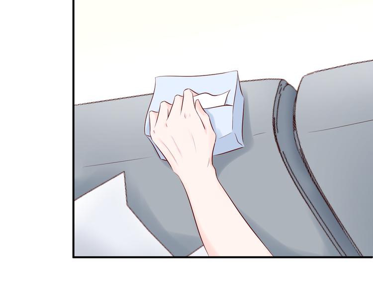 第9话 无尽的爱(1/2)-第9话