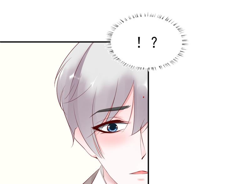 第9话 无尽的爱(1/2)-第9话