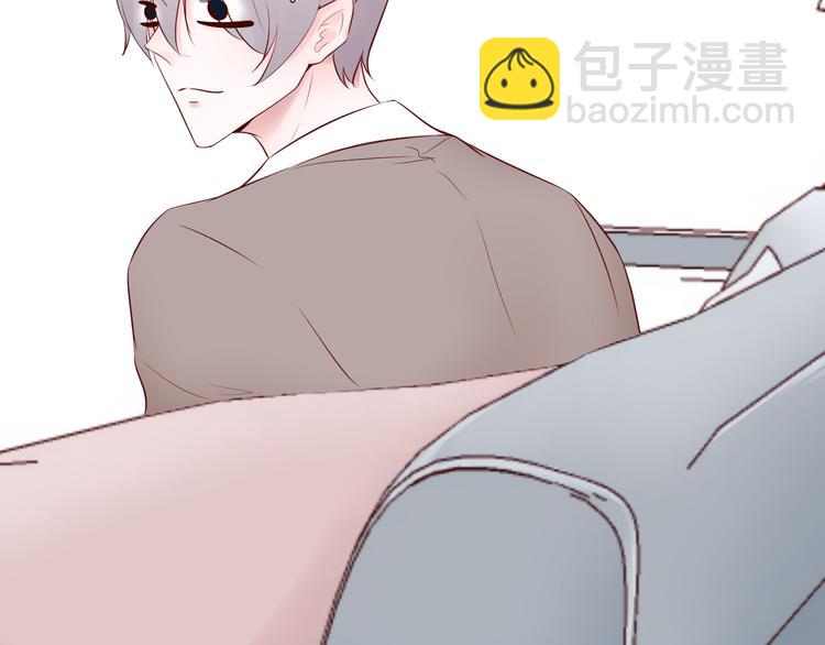 第9话 无尽的爱(1/2)-第9话