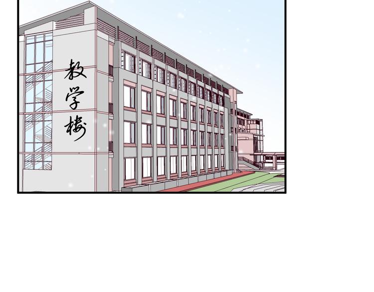 第9话 无尽的爱(1/2)-第9话