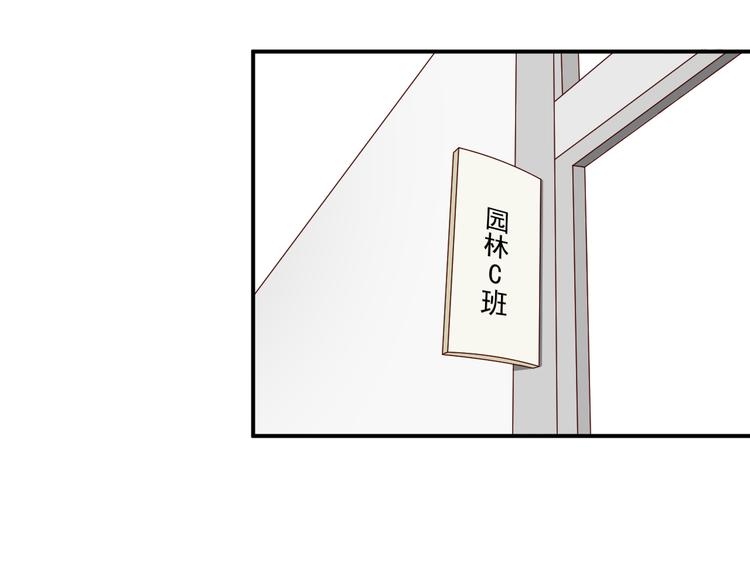 第9话 无尽的爱(1/2)-第9话