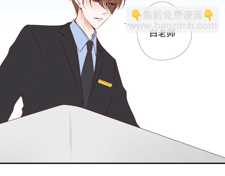 第9话 无尽的爱(1/2)-第9话