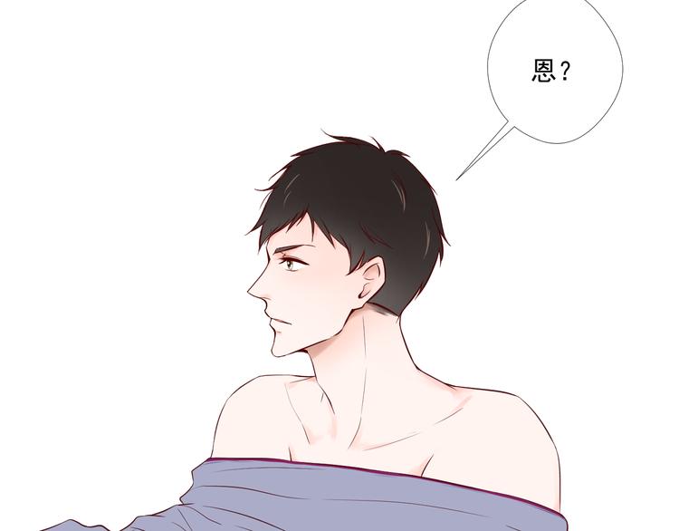 第9话 无尽的爱(1/2)-第9话