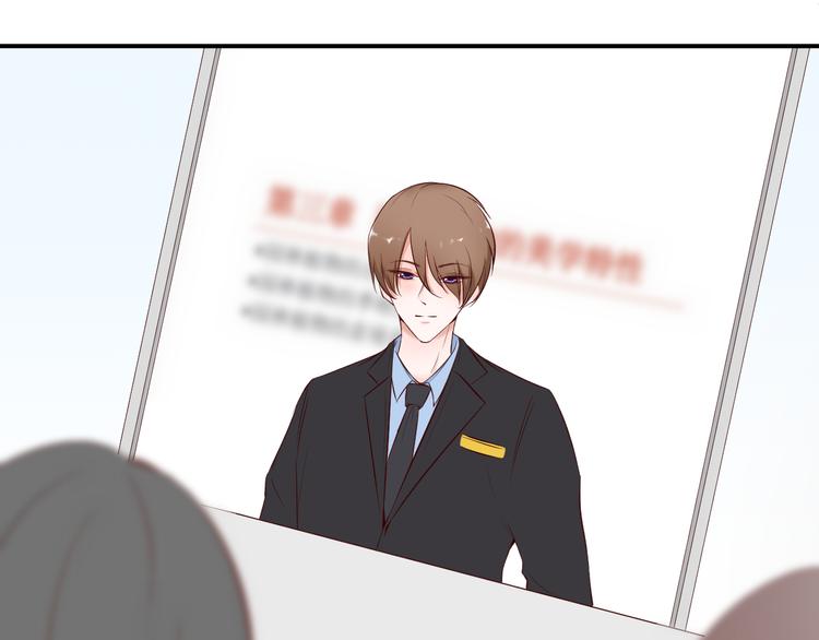 第9话 无尽的爱(1/2)-第9话