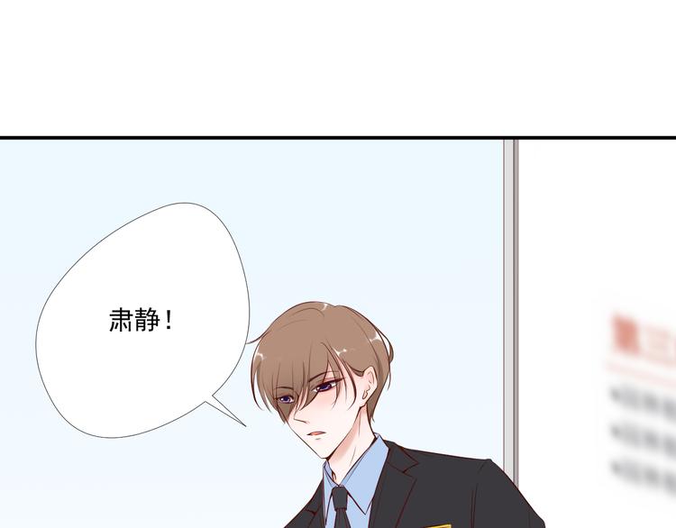 第9话 无尽的爱(1/2)-第9话