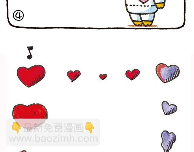 第15话 由「心」而生的怒气和悲伤-第15话