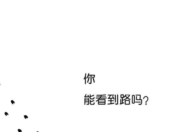 第37话 痛苦-第37话