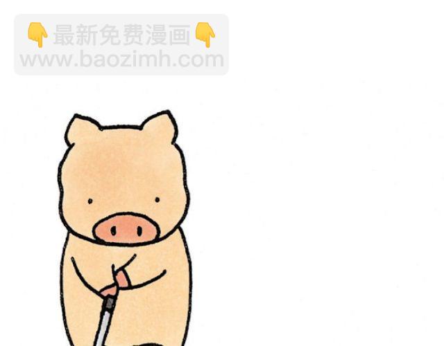 第41话 忘本-第41话