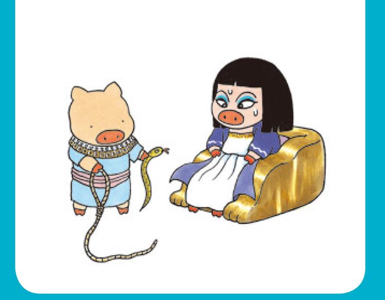 第49话 该选哪边？-第49话