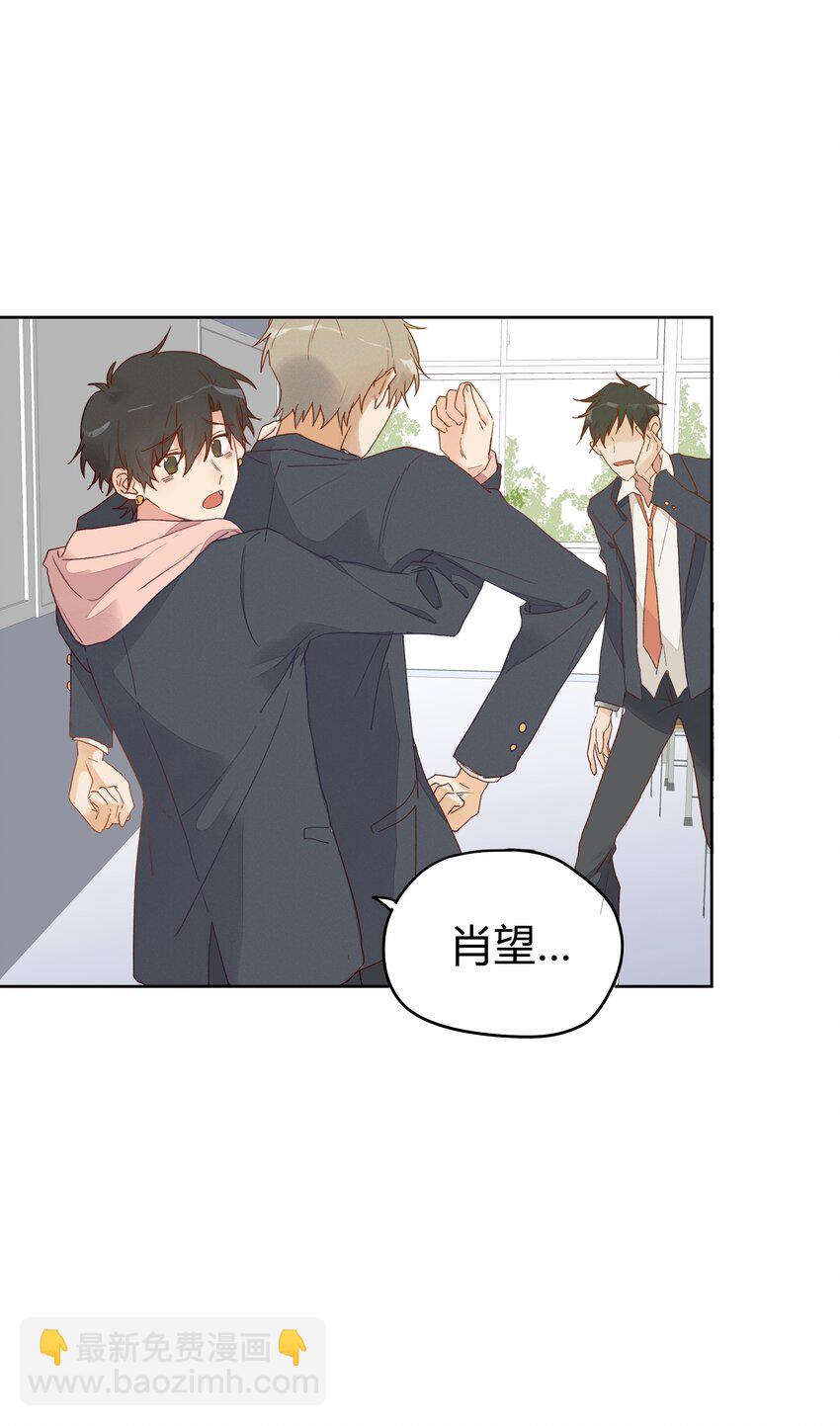 010 IF(1/2)-第11话