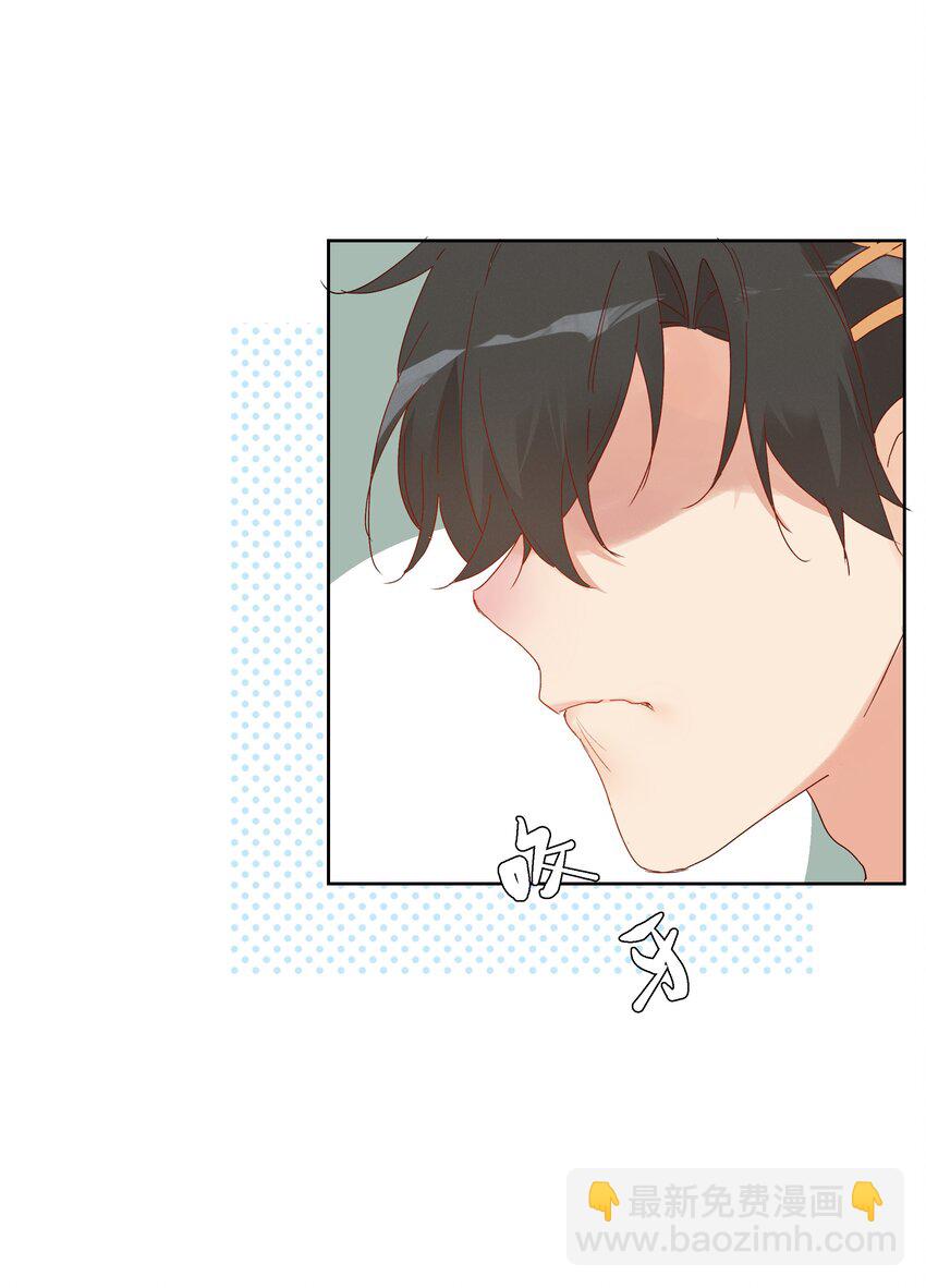 010 IF(1/2)-第11话