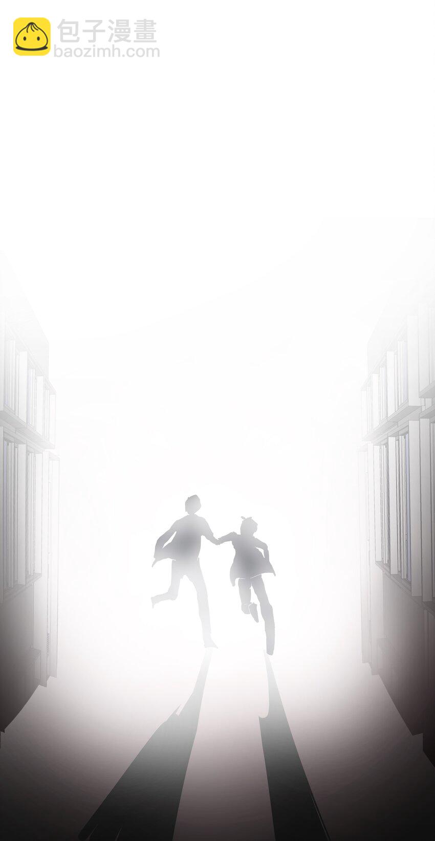 010 IF(1/2)-第11话