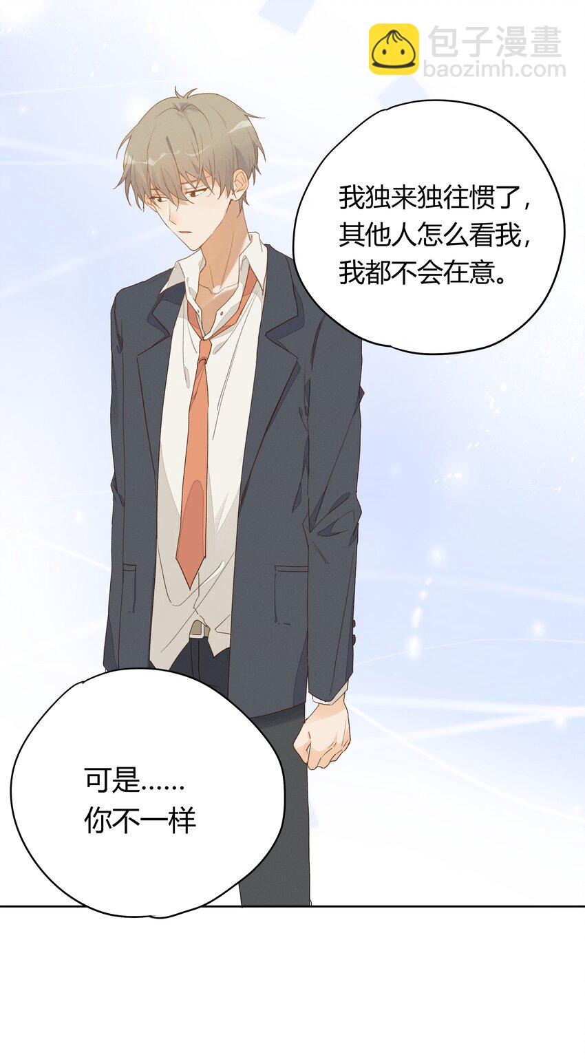 010 IF(1/2)-第11话