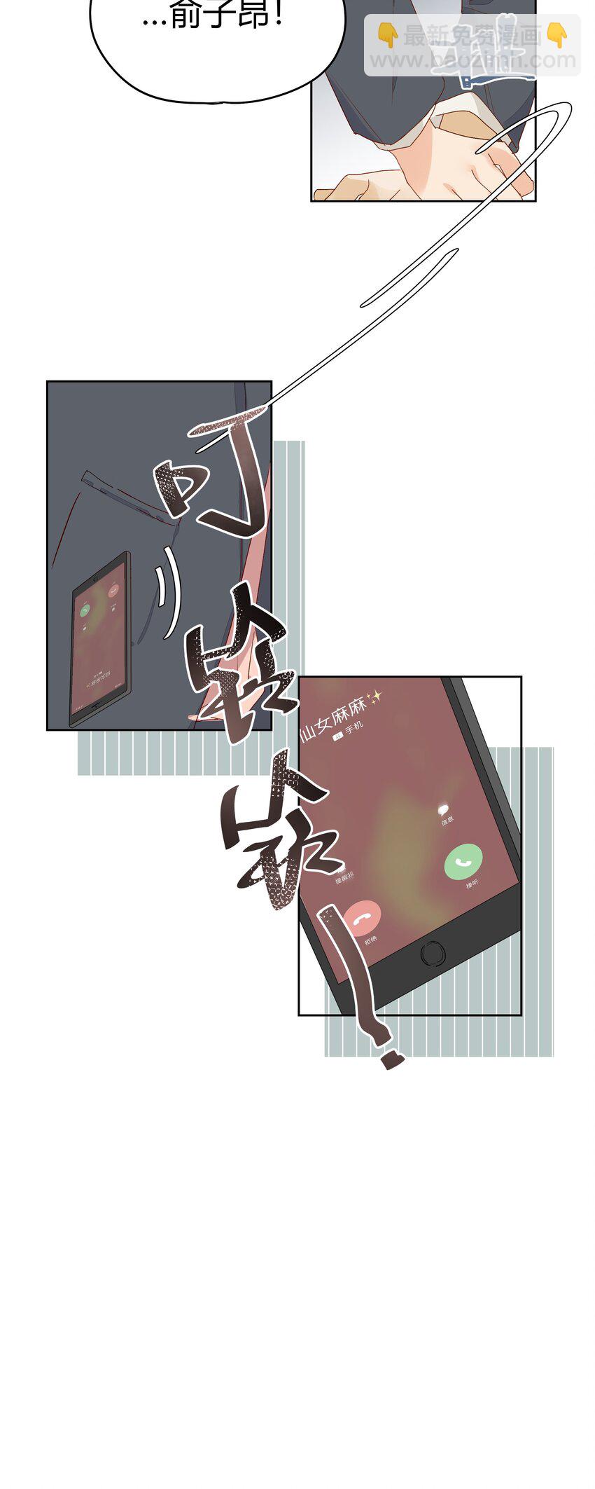 010 IF(1/2)-第11话