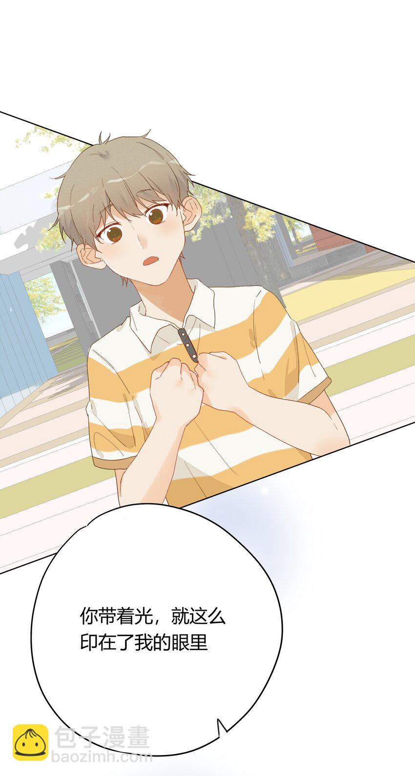 010 IF(1/2)-第11话