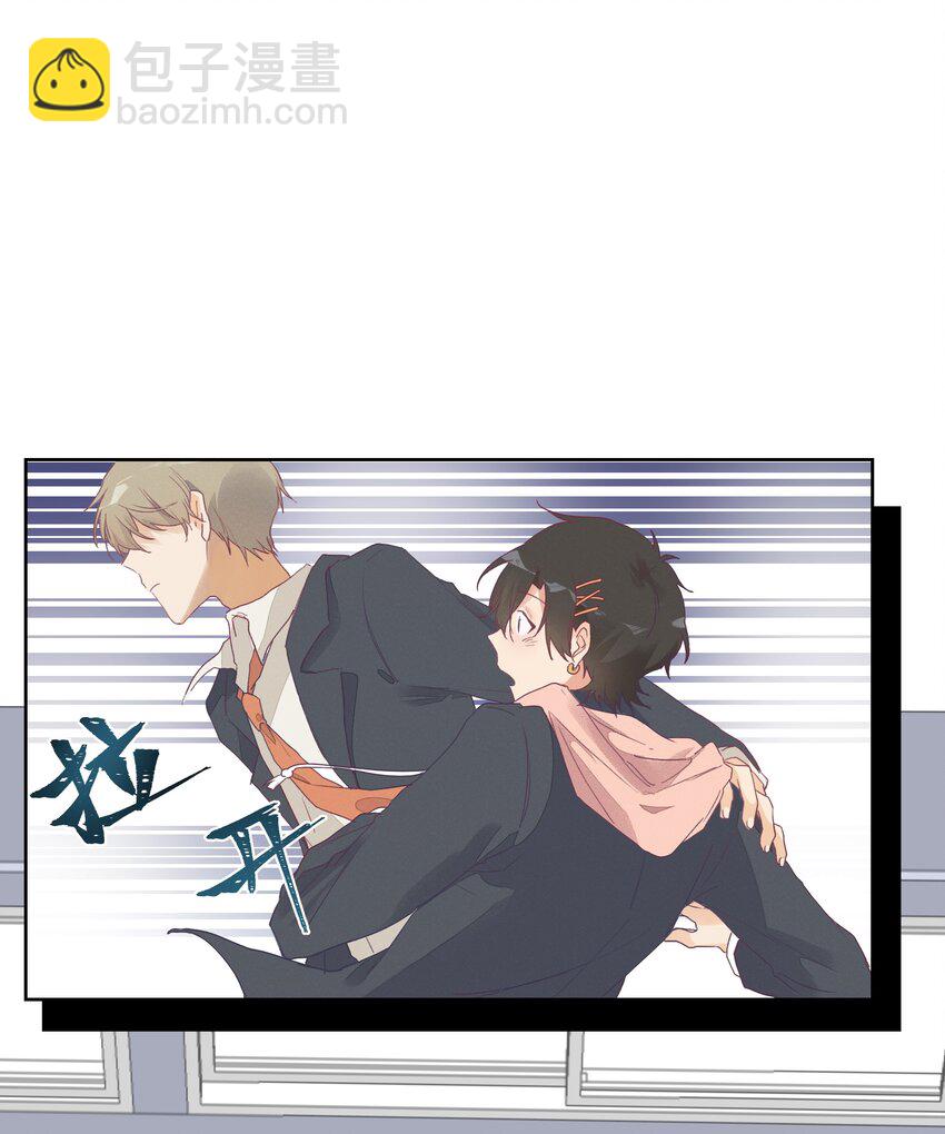 010 IF(1/2)-第11话