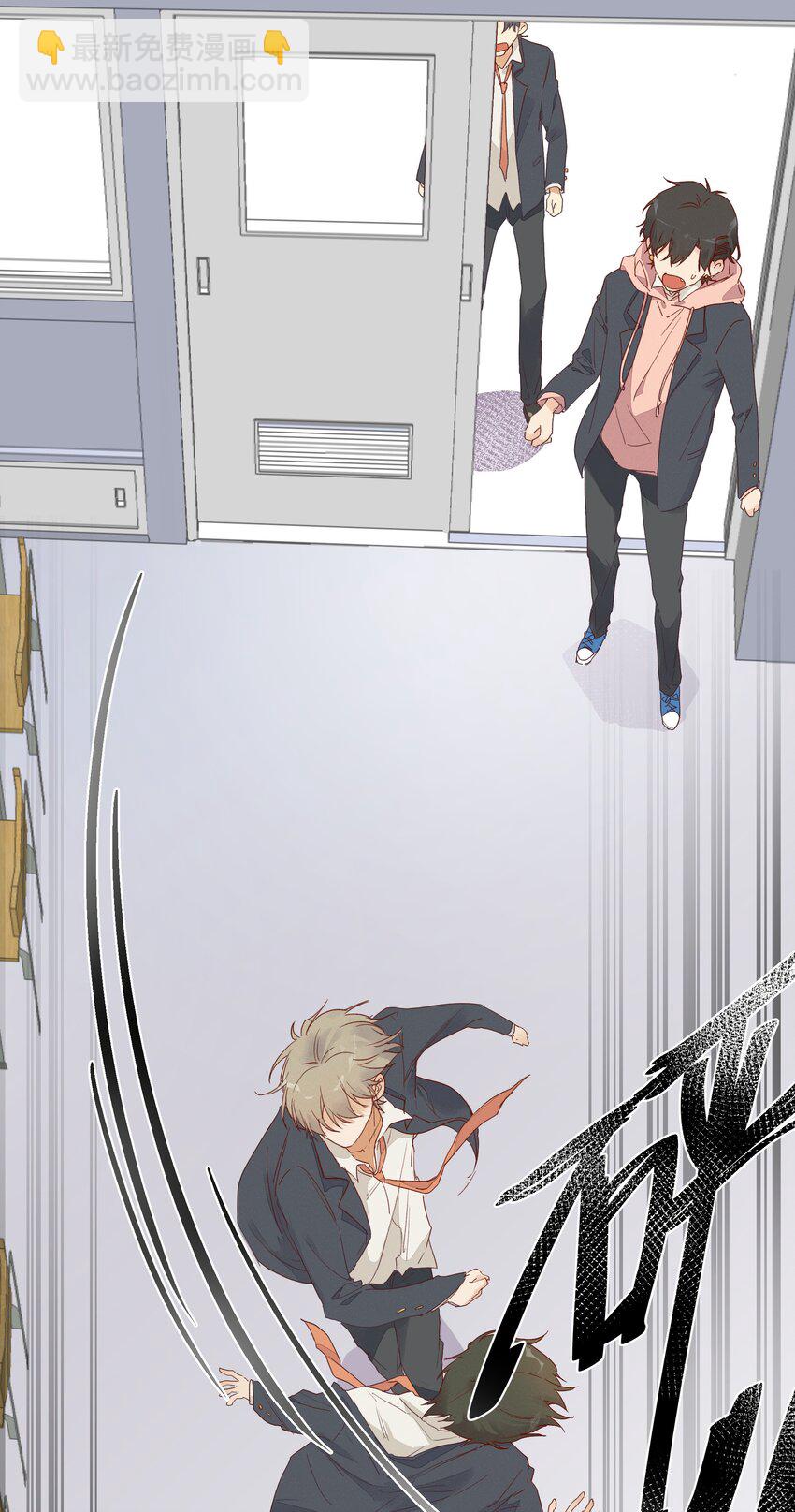 010 IF(1/2)-第11话