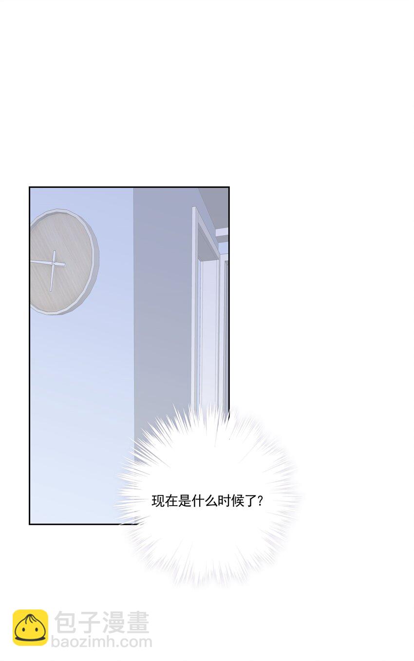 011 ???(1/2)-第13话