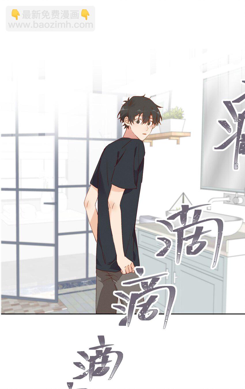 011 ???(1/2)-第13话