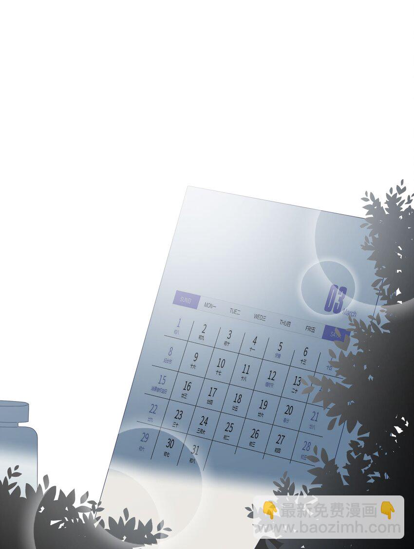 011 ???(1/2)-第13话