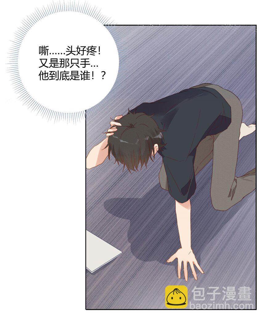 011 ???(1/2)-第13话