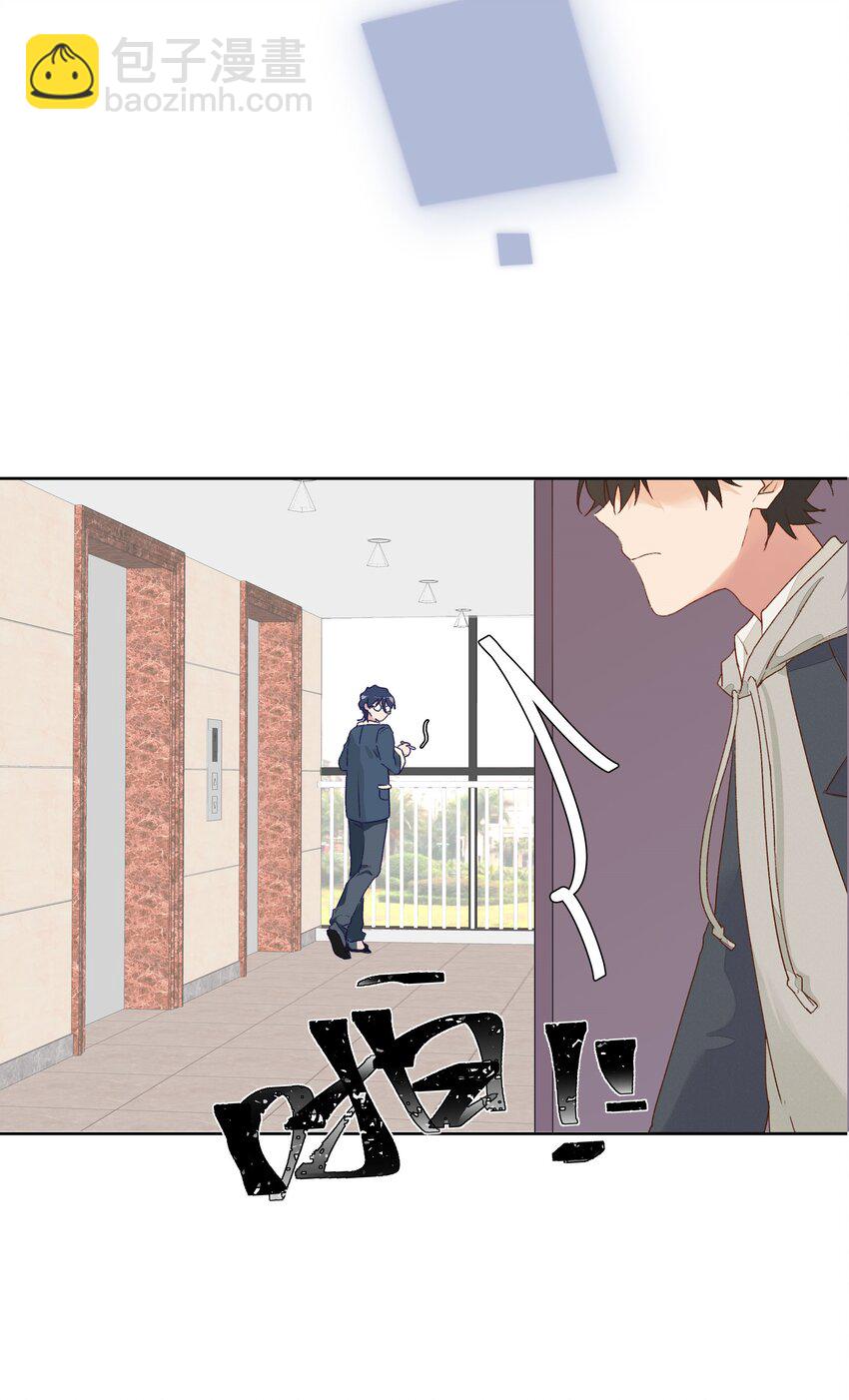 011 ???(1/2)-第13话