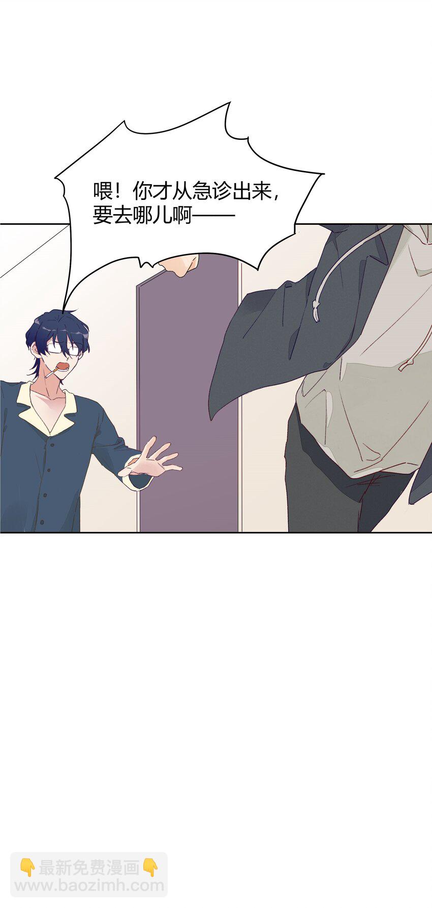 011 ???(1/2)-第13话