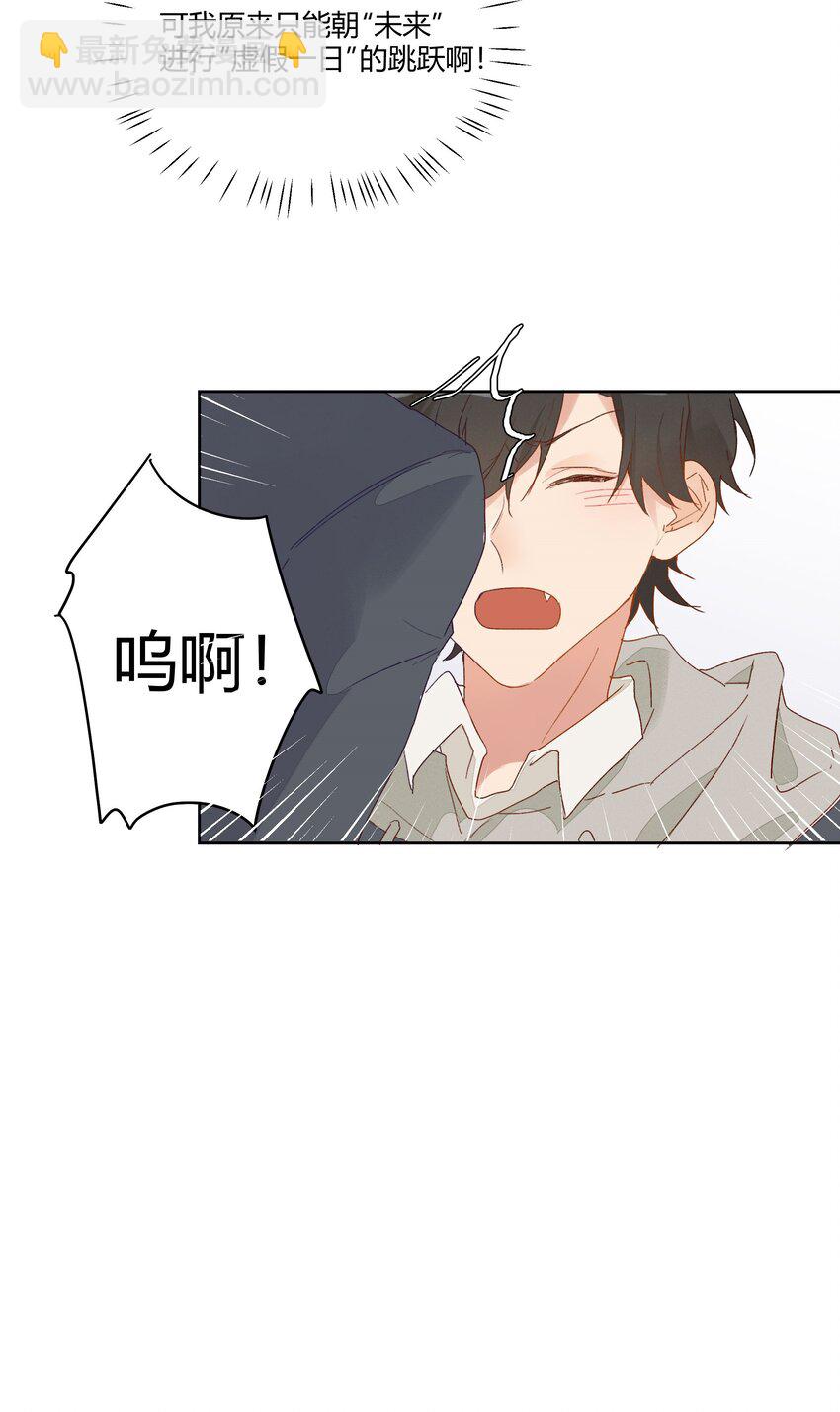 011 ???(1/2)-第13话