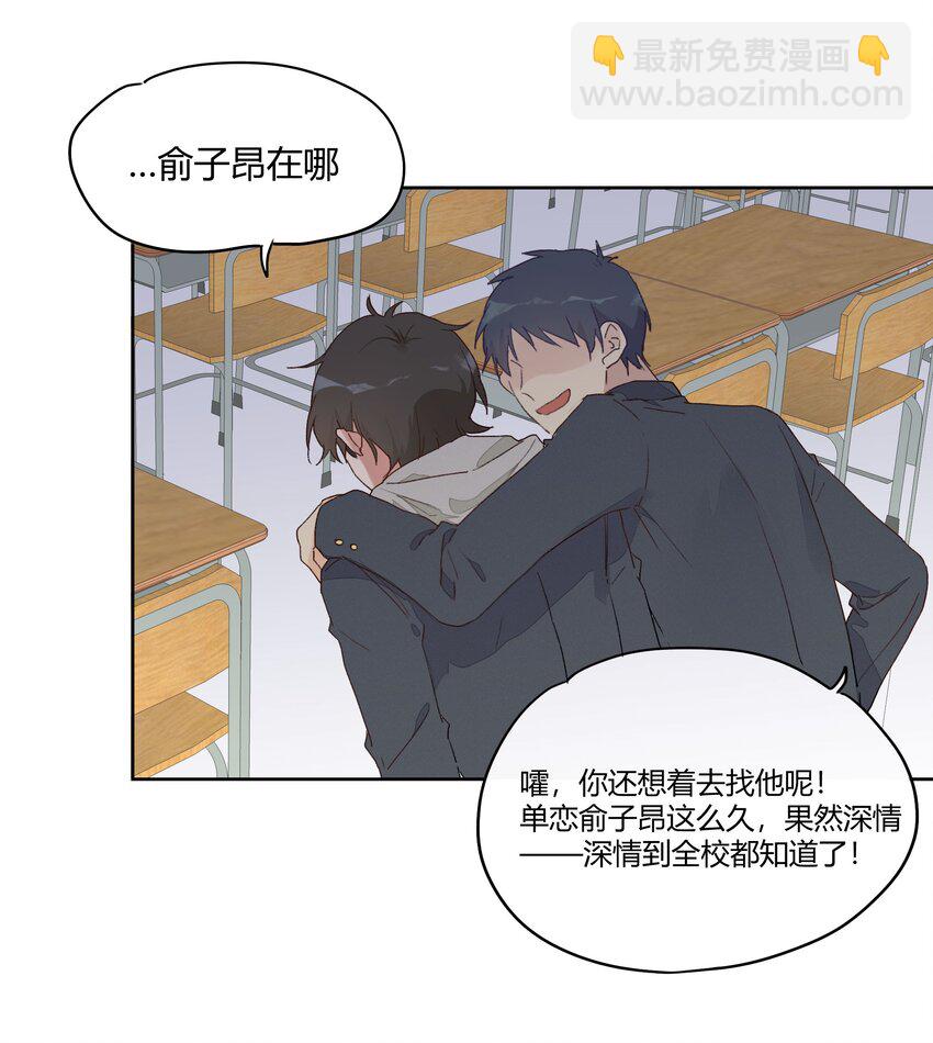 011 ???(1/2)-第13话