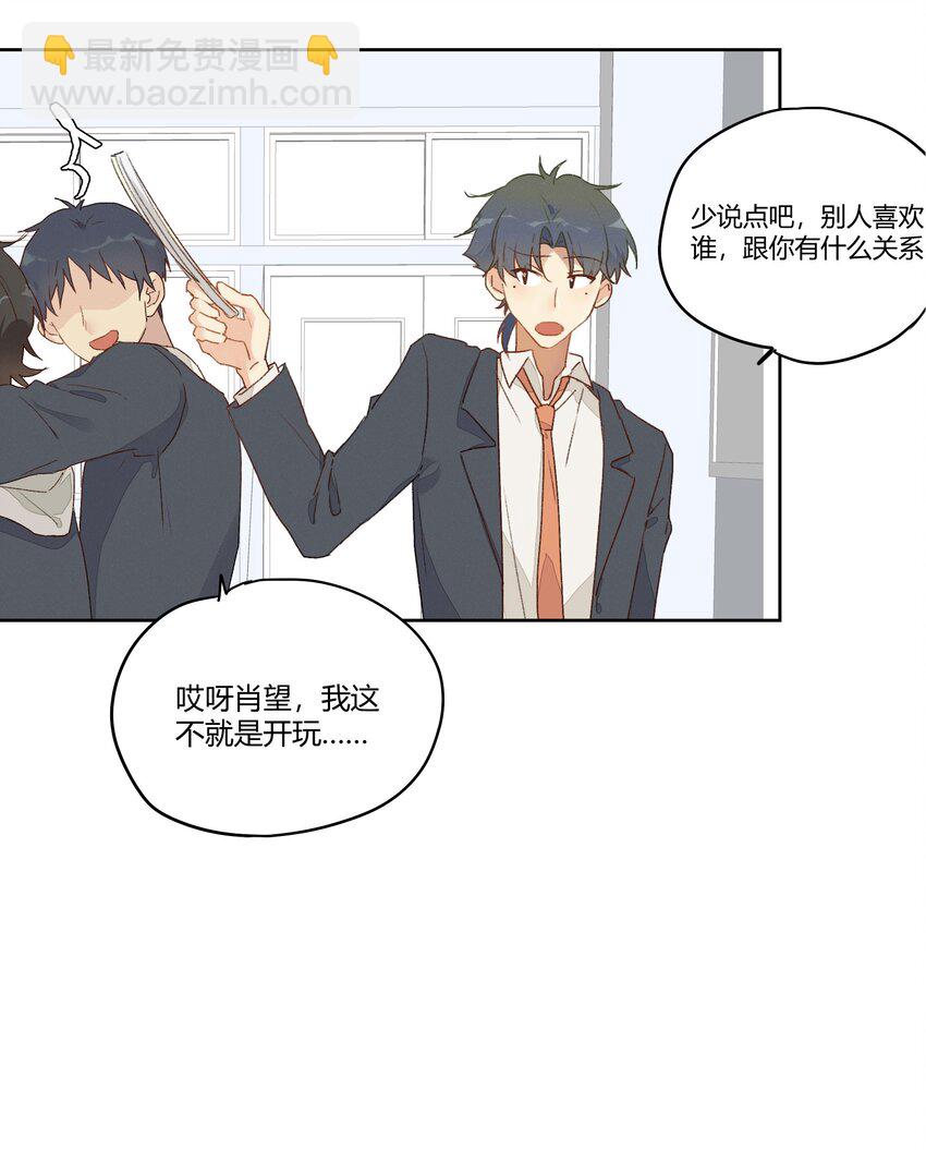 011 ???(1/2)-第13话