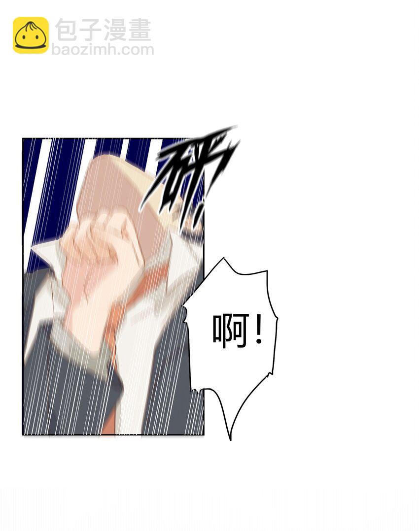 011 ???(1/2)-第13话