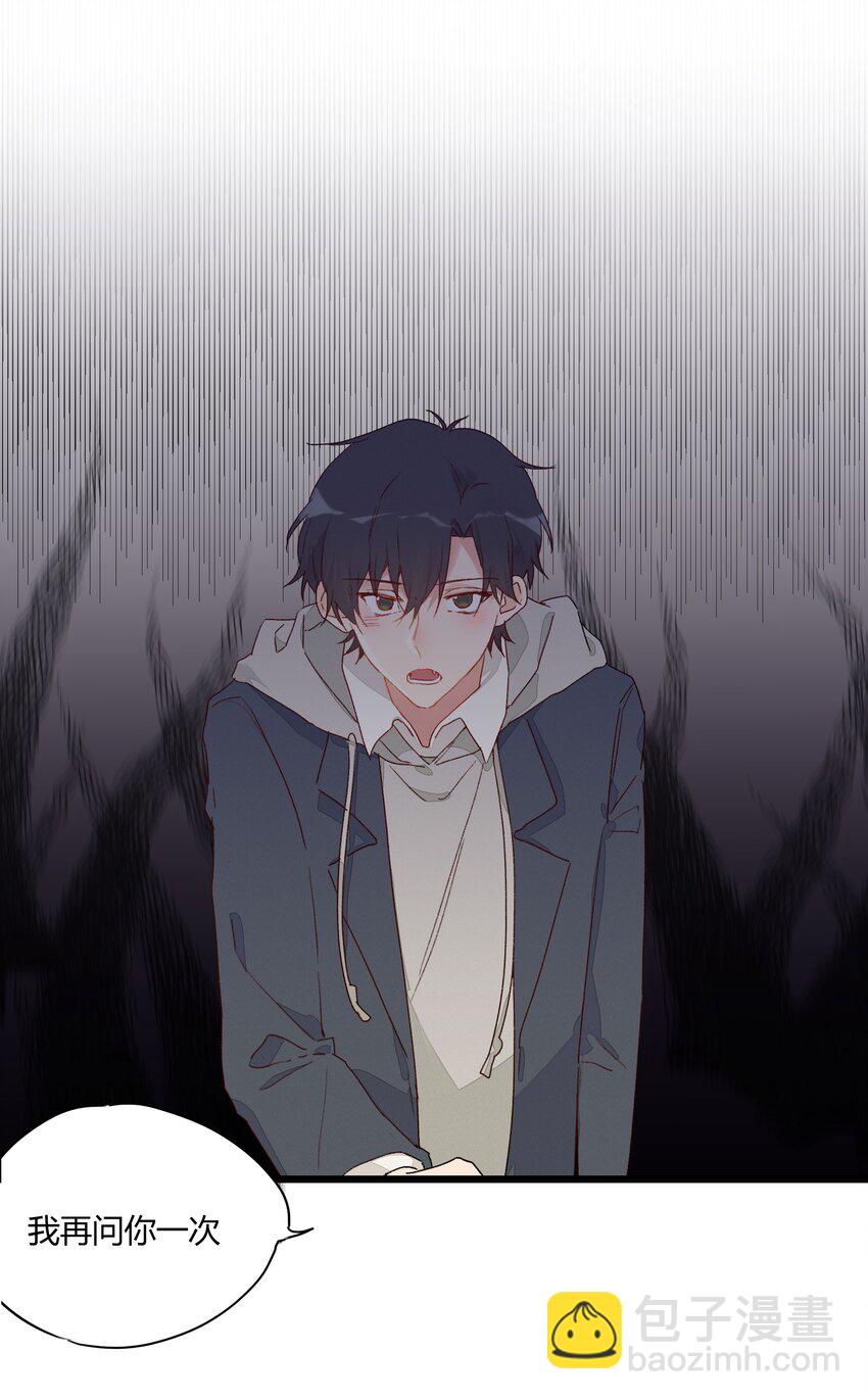 011 ???(1/2)-第13话