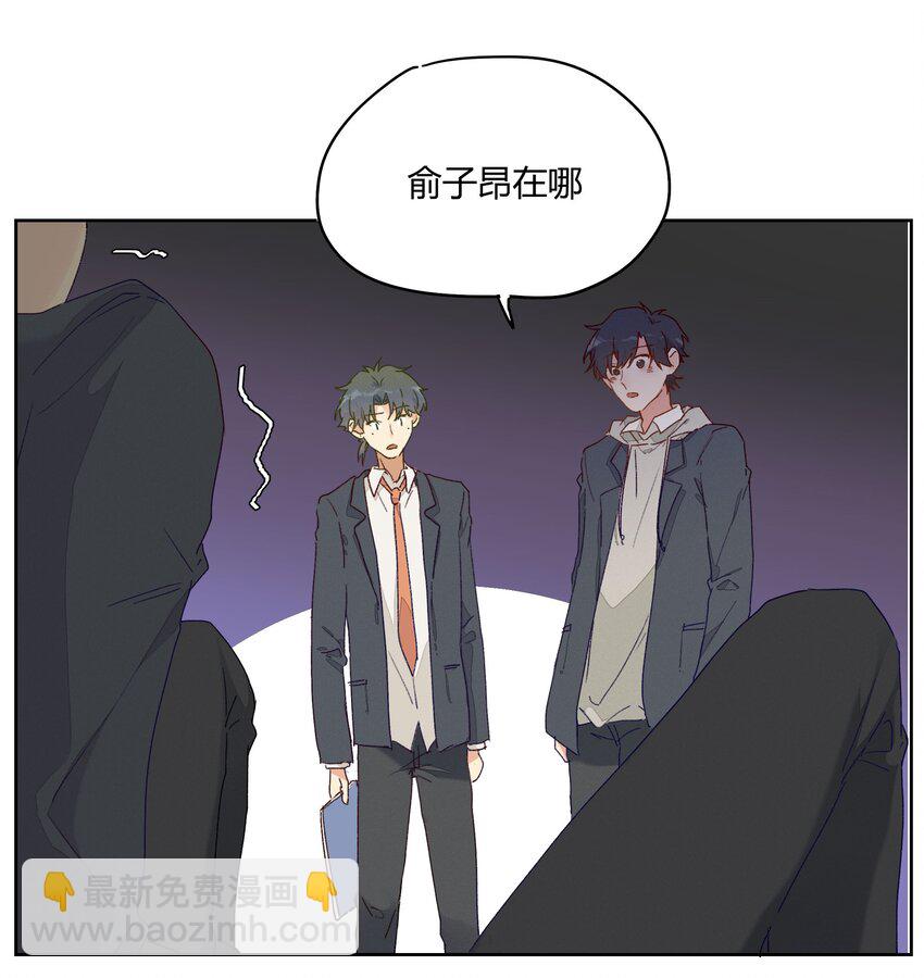 011 ???(1/2)-第13话