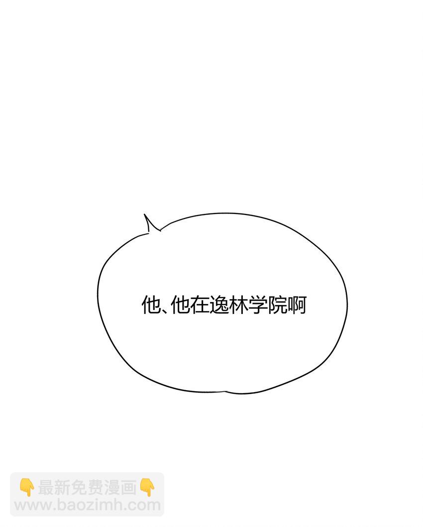 011 ???(1/2)-第13话