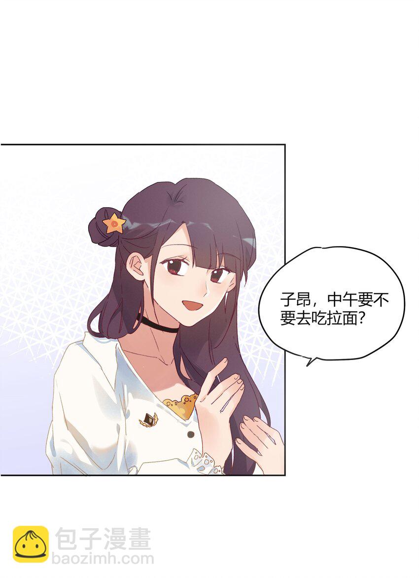 011 ???(1/2)-第13话